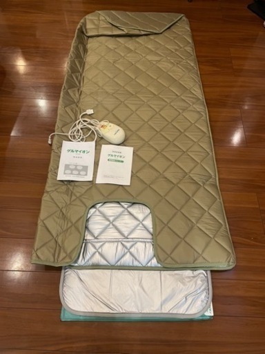 ゲルマイオン　専用電気ウォーマー　岩盤浴　発汗サウナ　サロン　家庭用