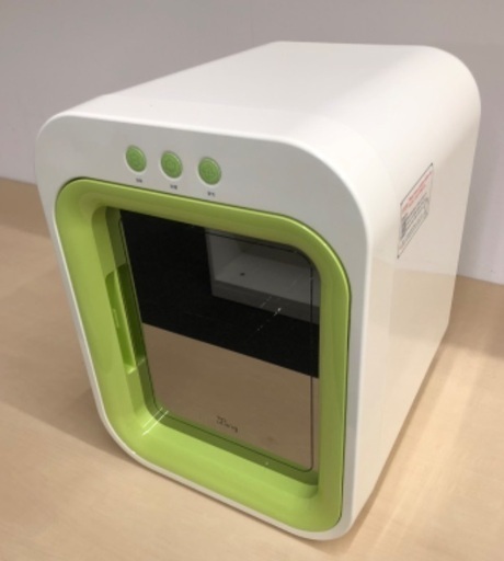 手軽に 何にでも UV除菌機
