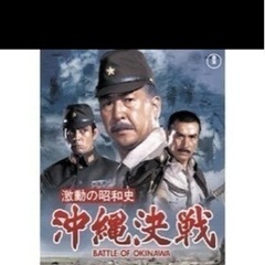 以下の映画DVD📀買います