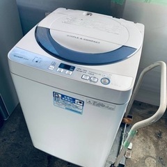 送料設置無料❗️⭐️赤字覚悟⭐️二度とない限界価格❗️冷蔵庫/洗濯機