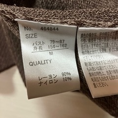 ブラウンのジレの画像