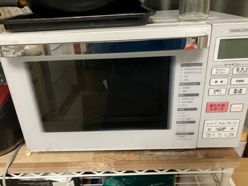 決定済　家電 オーブンレンジ