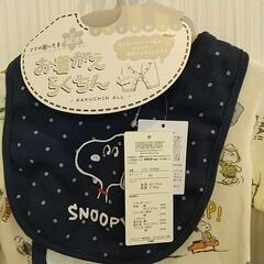 子供用品 ベビー用品 おむつ、トイレ用品の画像
