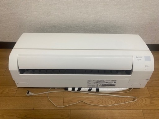 予定者決定しました！格安出品☺️新品価格9万円‼使用一年❗️基本取り付け工事付き‼️2022年式美品‼️信頼ある三菱霧ヶ峰10〜12畳