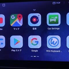 車のパーツ カーナビ、テレビ