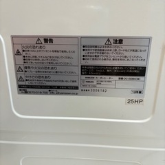 【お譲りします】遠赤外線ヒーターの画像