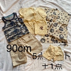90cm 男の子　甚平　夏服