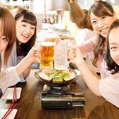 【婚活】30代〜40代☆婚活イベント☆少人数