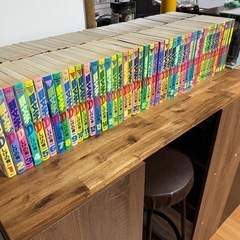 頭文字D全巻1〜48