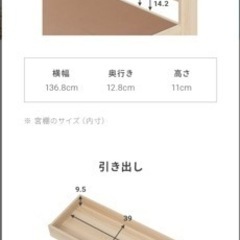 家具 ダブルベットの画像