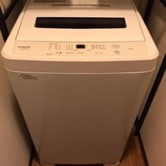 家電 生活家電 洗濯機