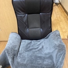 0円　座椅子　キズあり