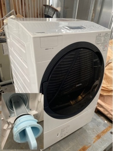 2019年製洗濯機TOSHIBA 11kg東芝