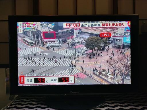 液晶テレビpanasonic viera fullHD　本日中お取引出来る方