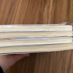 ニーチェ先生1巻～4巻セットの画像