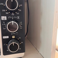 家電 キッチン家電 オーブントースター