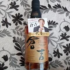 【お値下げ】倉吉ウィスキーの画像