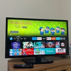 家電 テレビ 液晶テレビ