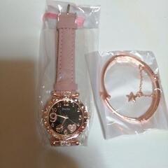 腕時計ブレスレットのセット箱つき
