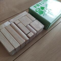 【新品未使用未開封】木製ミニ積み木の画像