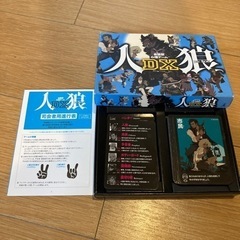 おもちゃ パズルの画像