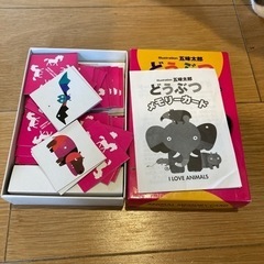 おもちゃ パズルの画像