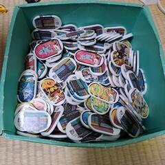 メザスタ差し上げます