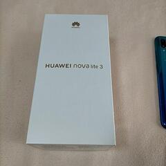 (取引中です)携帯電話/スマホ 携帯アクセサリー