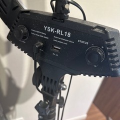 家具 照明器具の画像