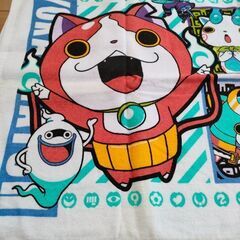 妖怪ウォッチ　バスタオル2枚の画像