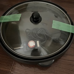生活雑貨 調理器具 鍋、グリルの画像