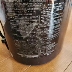 象印　電気まほうびん　CV-GA22の画像