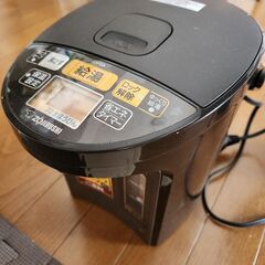 象印　電気まほうびん　CV-GA22の画像