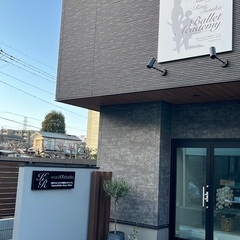 下島功佐・田中りなバレエアカデミー志木校　ピラティスクラスの画像