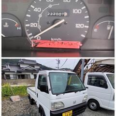 車検満タン！  ホンダ アクティ エアコン良く効きます！  Honda Acty Truck 4WD with Full of Shaken & Active A/Cの画像
