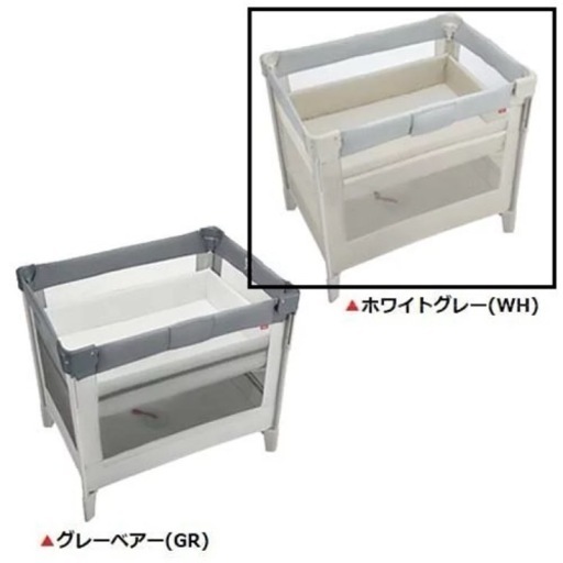 Aprica(アップリカ) コンパクト ココネルエアーAB ホワイトグレー(WH