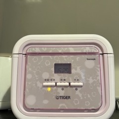家電 キッチン家電 炊飯器