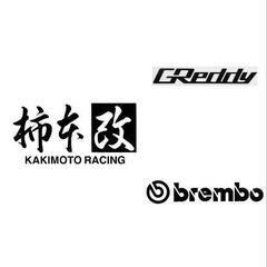 ステッカー作ります。
