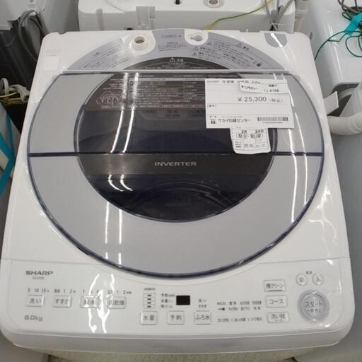 SHARP - 洗濯機 SHARP洗濯機 20年製 8.0kg TJ4196