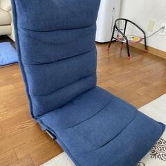 交渉中　4月下旬受け渡し　座椅子　ブルーの画像