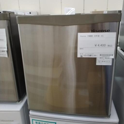 Hisense 冷蔵庫 20年製 42L              TJ4197