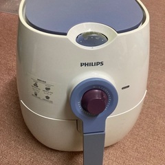 PHILIPS  中古　ノンフライヤー　ダブルレイヤー付き　HD...