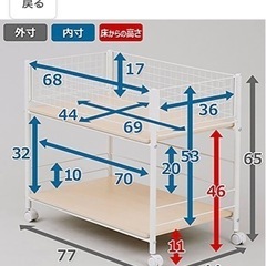 家具 押入れ収納　コロコロ付き　可動式の画像