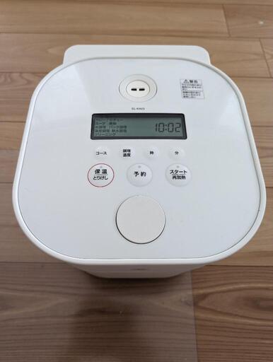 未使用品★ZOJIRUSHI 自動調理器　EL-KA23