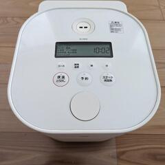 未使用品★ZOJIRUSHI 自動調理器　EL-KA23