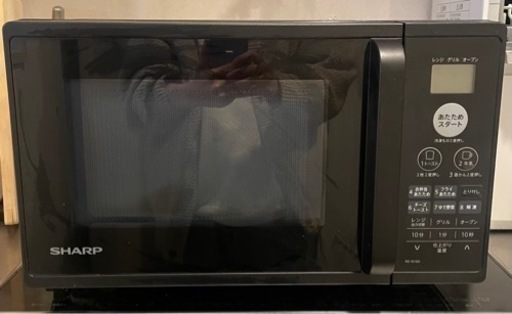 SHARP シャープオーブンレンジ
