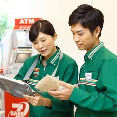 未経験大歓迎！シフト応相談♫コンビニスタッフ大募集！！セブンイレブン中間垣生公園前店の画像