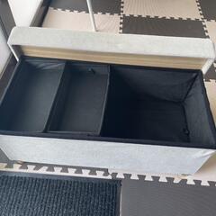 決まりましたの画像