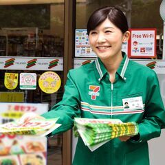 未経験大歓迎！シフト応相談♫コンビニスタッフ大募集！！セブンイレブン中間垣生公園前店の画像