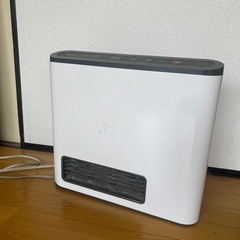 受け渡し者決定 差し上げます。ガスヒーター